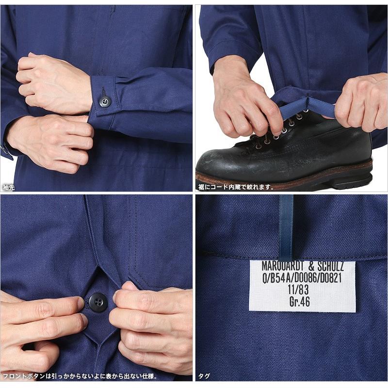 MILITARY（ミリタリー） 実物 新品 ドイツ軍 BW HBT（ヘリンボーン