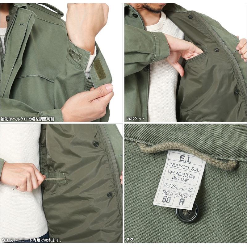 MILITARY（ミリタリー） 実物 USED イタリア軍 フィールドコート