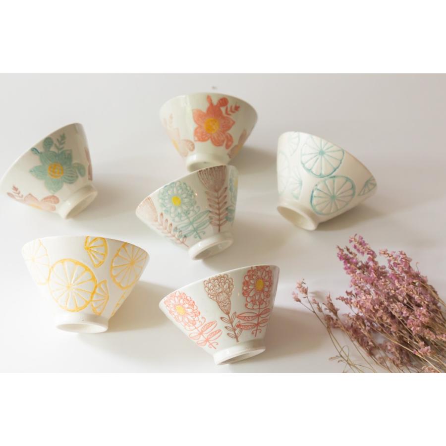 波佐見焼 勲山窯 反碗 マーガレット 和食器 お茶碗 ご飯茶碗 食器 茶碗