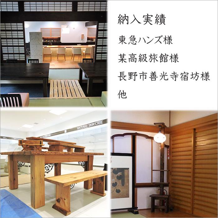 和箪笥 サイドテーブル リメイク品 アンティーク おしゃれ サイド