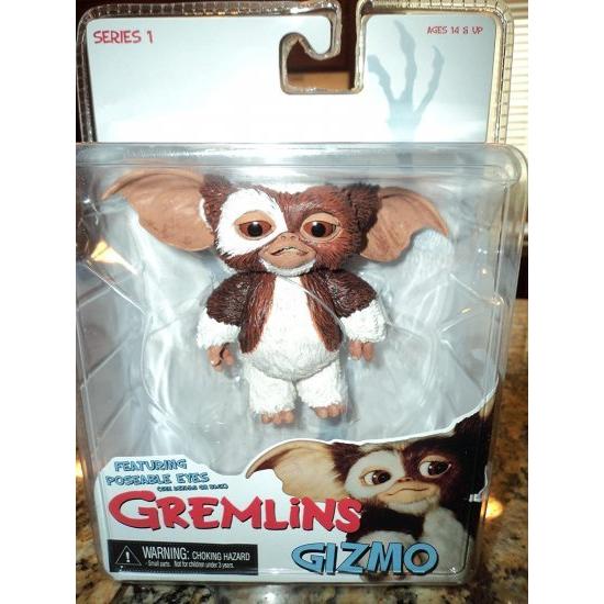 グレムリン/ モグワイ 7インチ アクションフィギュア: ギズモ