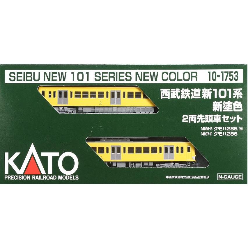 カトー（KATO） 西武鉄道 新101系新塗色2両先頭車セット 10-1753【N
