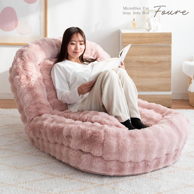 ソファーベッド 2人掛け リクライニング ソファ ソファベッド ソファー