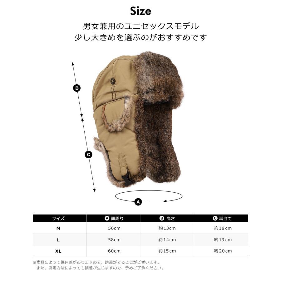 MADBOMBER 正規品 マッドボンバー フライトキャップ メンズ レディース