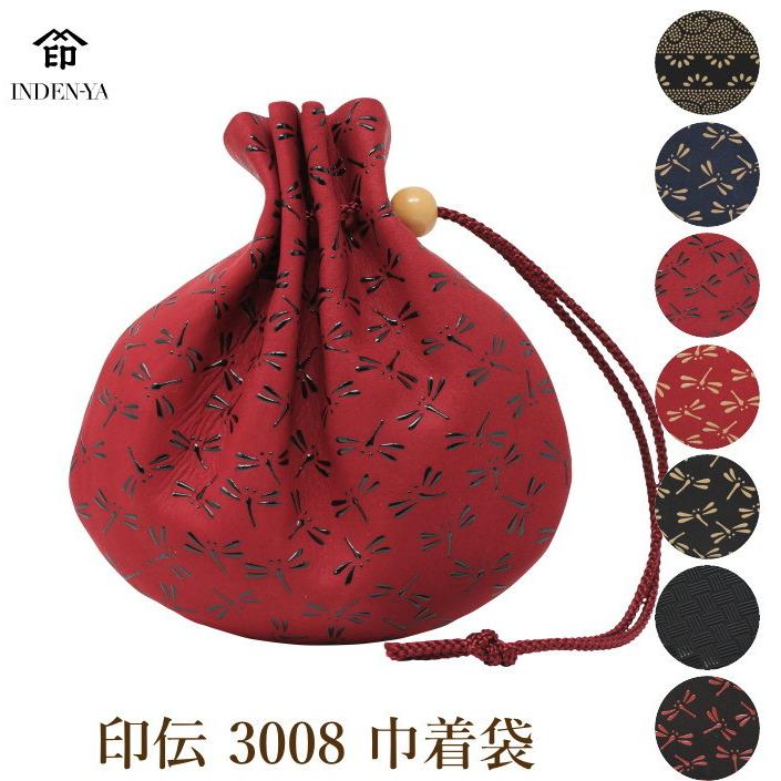 印傳屋（INDEN-YA） 印伝 巾着 印伝 小物入れ 3008 和柄 小物 本革 赤