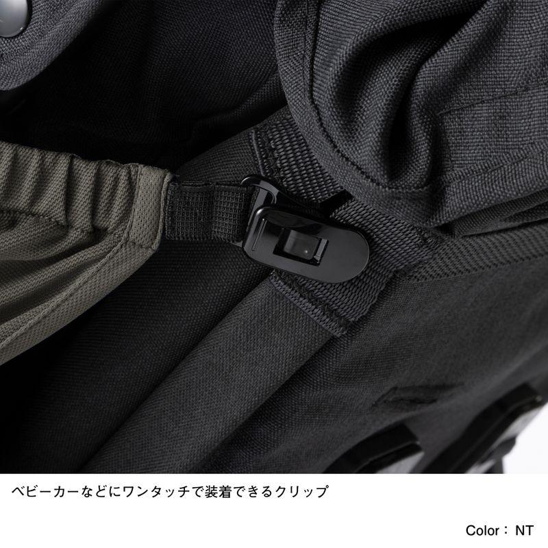 THE NORTH FACE（ザ ノースフェイス） 抱っこ紐カバー ベビーカー