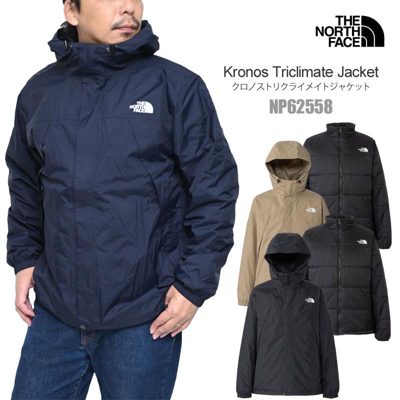 THE NORTH FACE（ザ ノースフェイス） THE NORTH FACE 3way 中わた
