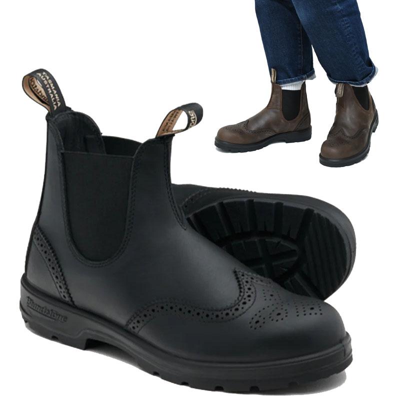 BLUNDSTONE（ブランドストーン） サイドゴアブーツ メンズ レディース