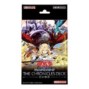 遊戯王オフィシャルカードゲーム デュエルモンスターズ 【新品】遊戯王