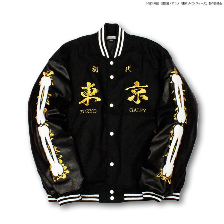 GALFY（ガルフィー） ＼爆買 WEEK／ガルフィー スタジャン 東京