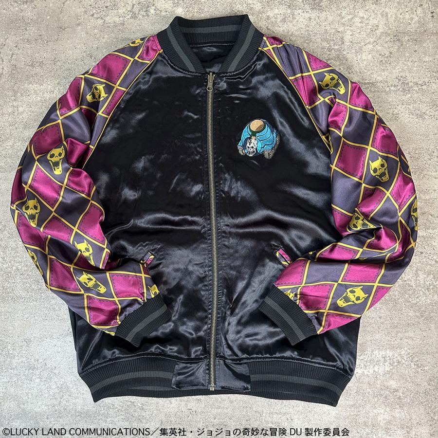 絡繰魂 × JOJO 吉良吉影 リバ−シブル スカジャン 254004 ジョジョの