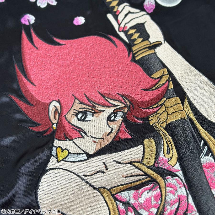 絡繰魂 × キューティーハニー 花魁 リバ−シブル スカジャン 261006