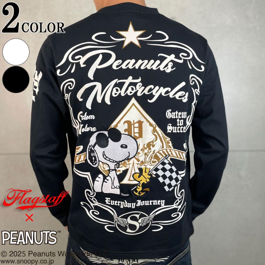 Flag staff（フラッグスタッフ） ＼爆買 WEEK／SNOOPY×Flagstaff