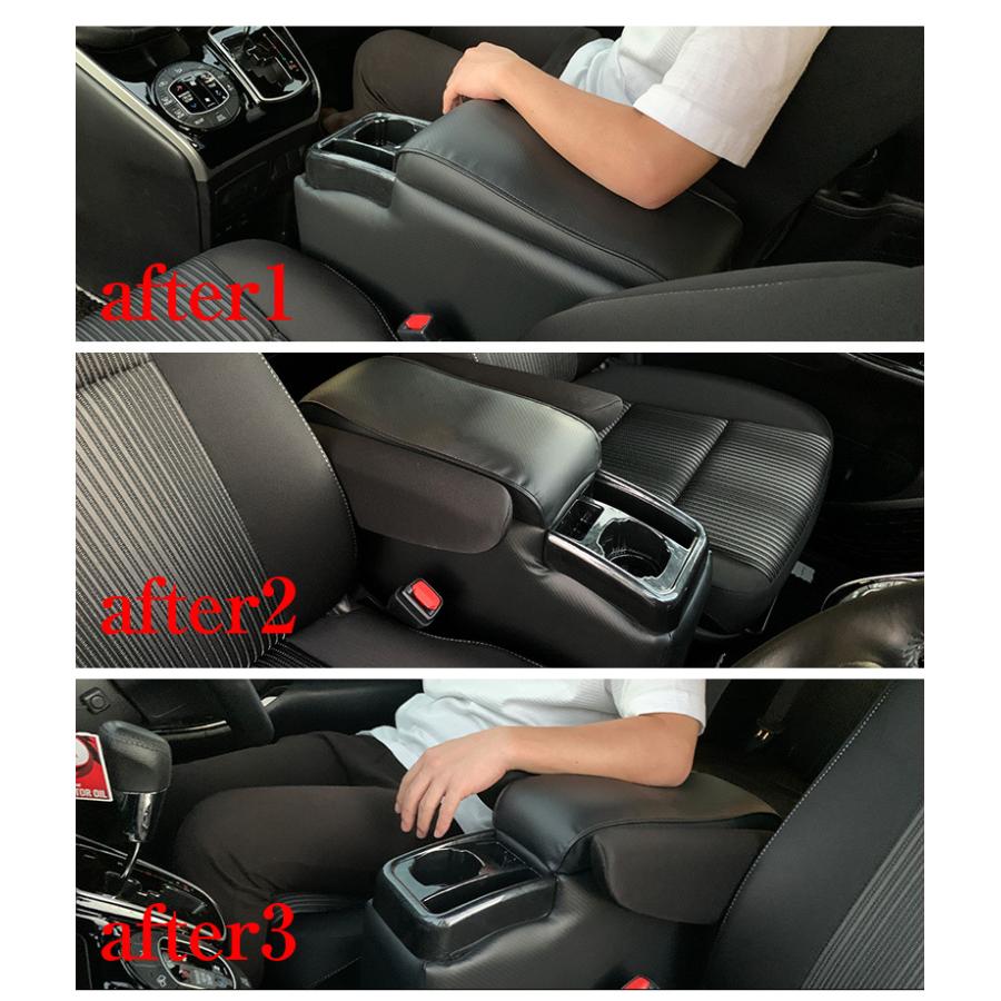 ノア ヴォクシー 80系 コンソールボックス アームレスト カーボン