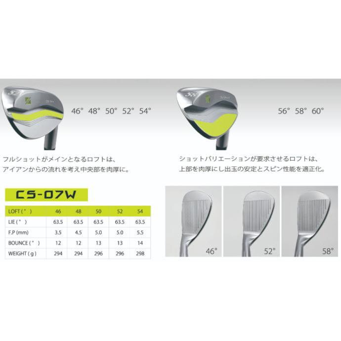 RAZZLE DAZZLE CS-07W WEDGE ラズルダズル ウェッジ ヘッド単体 +