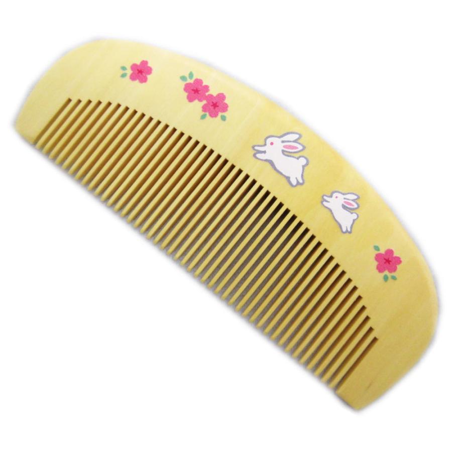 本つげ櫛 くし クシ ケース付 椿油 桜うさぎ 日本製 天然生しぼり100