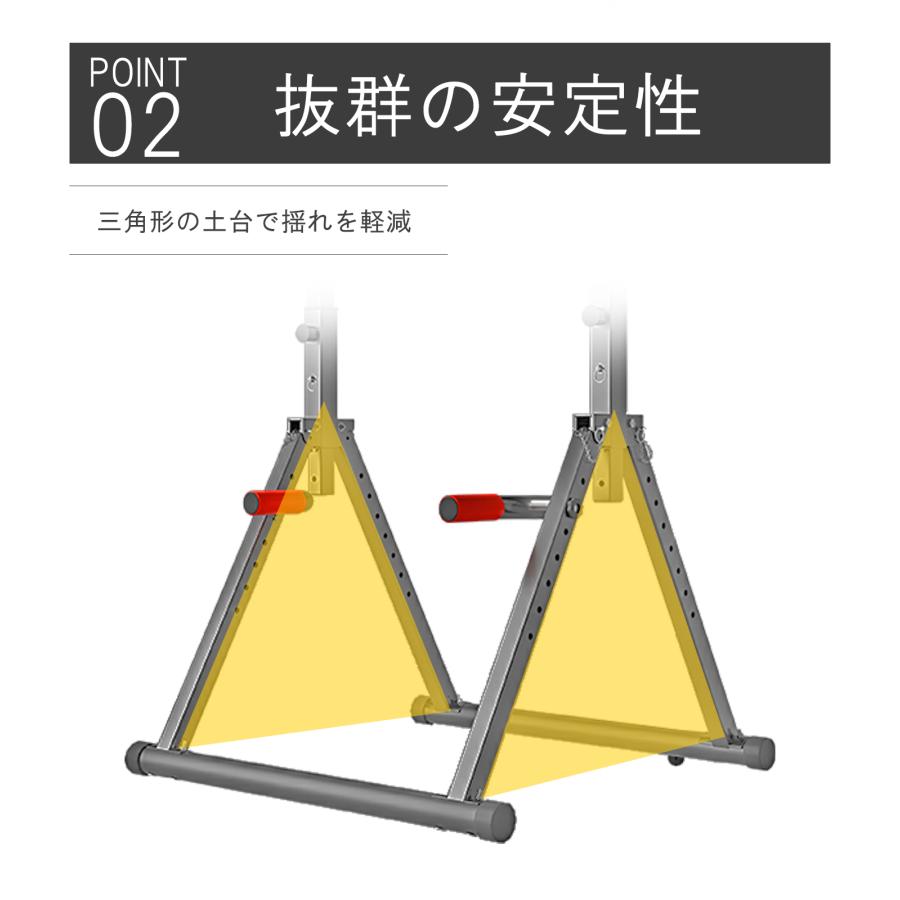 WASAI(ワサイ)折りたたみ式懸垂マシン 筋トレ チンニング JH010
