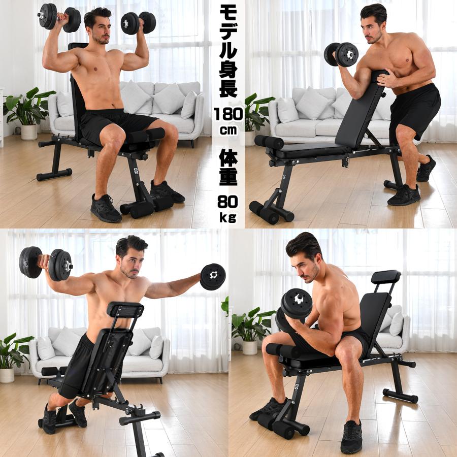 トレーニングベンチ フラットベンチ インクラインベンチ【折りたたみ