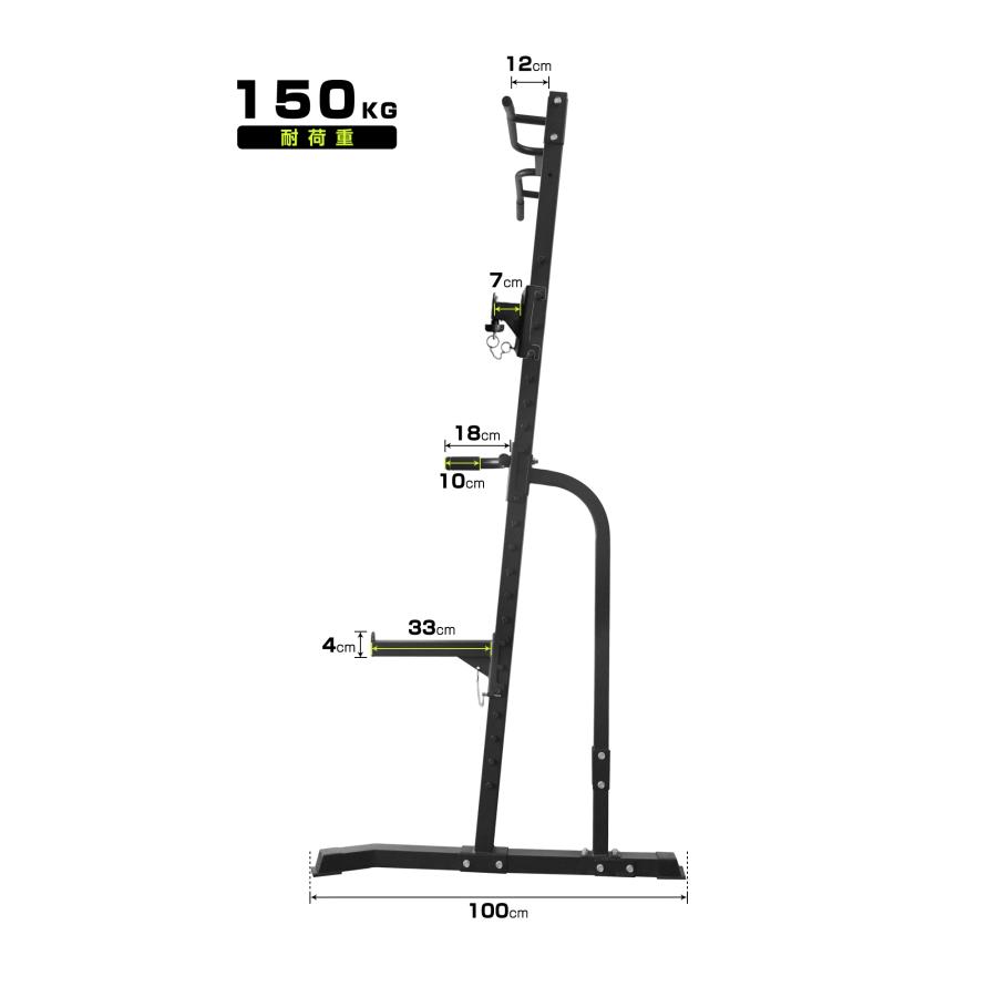 WASAI(ワサイ) ハーフラック パワーラック マルチジム セフティーバー