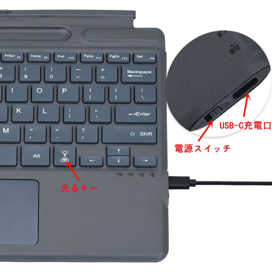 Surface Pro 9/Pro 8/Pro X /Pro 10, 11専用 キーボード タッチパッド
