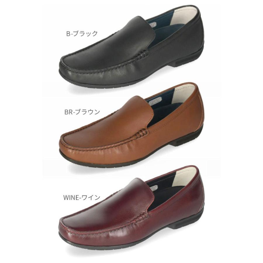 REGAL（リーガル） 爆買 靴 メンズ スリッポン 56HRAF カジュアル