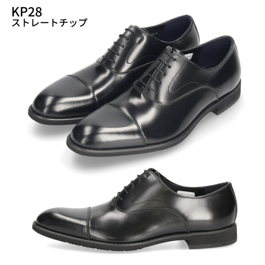 KENFORD（ケンフォード） 爆買 ケンフォード革靴 ビジネスシューズ