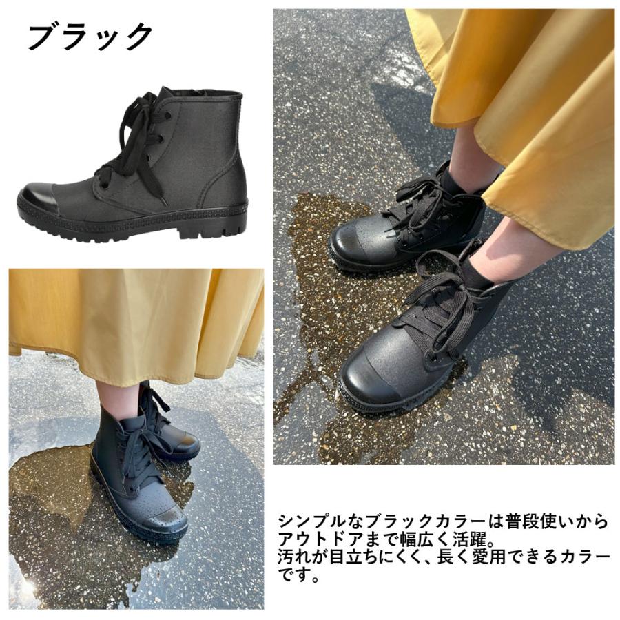 Parade レインブーツ レディース レインシューズ レインスニーカー