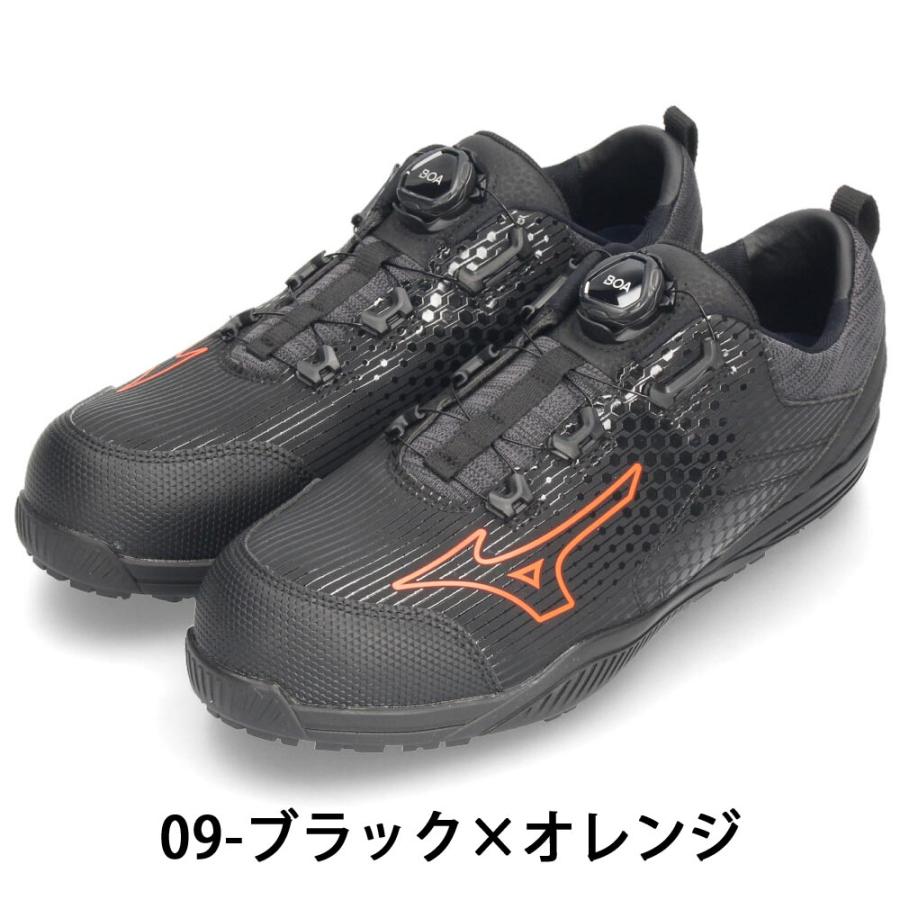 MIZUNO（ミズノ） 爆買 安全靴 オールマイティ TDII 51L BOA ダイヤル
