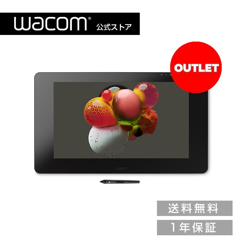 wacom（ワコム） Wacom Cintiq Pro 24 (DTH-2420/K0) 液晶 ペン
