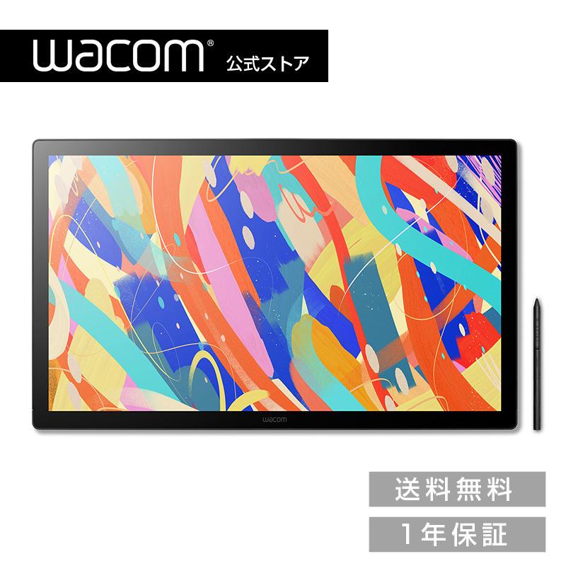 wacom（ワコム） 液晶 ペンタブレット Wacom Cintiq 24 (DTK246K4C