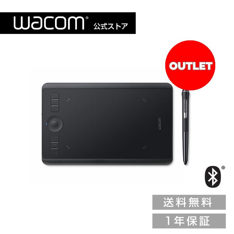 wacom（ワコム） Wacom Intuos Pro Small (PTH460K0D) ペンタブレット