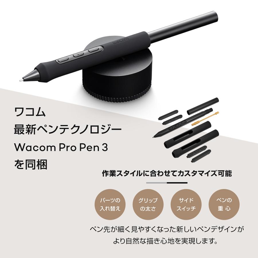 wacom（ワコム） Wacom Intuos Pro medium (PTK670K0C) ペンタブレット