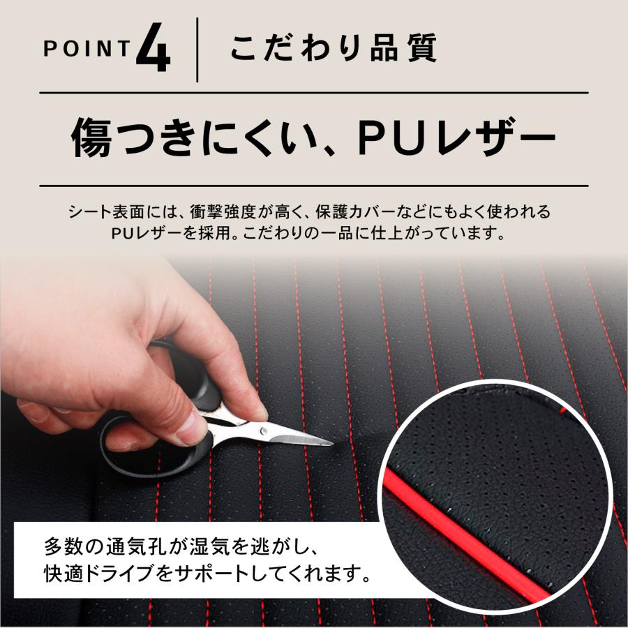 シートカバー 車 ドライブ シート 汎用 ドライビングシート 座面 防水