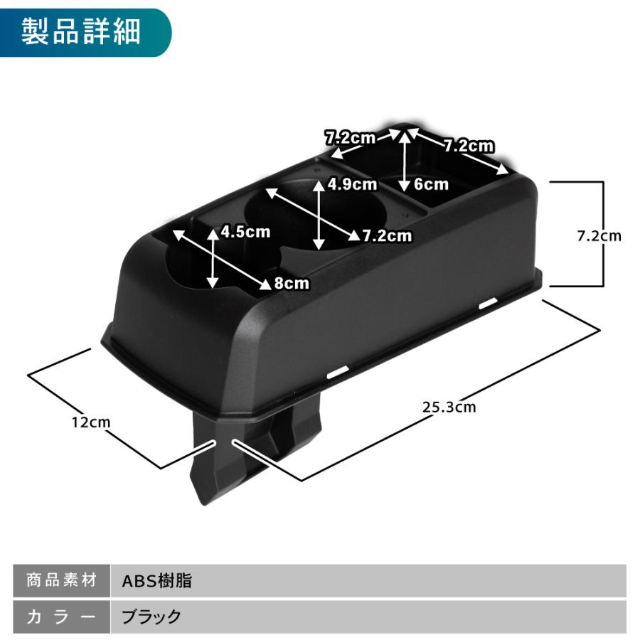 スペーシア コンソールボックス MK32S MK42S MK54S MK94S コンソール