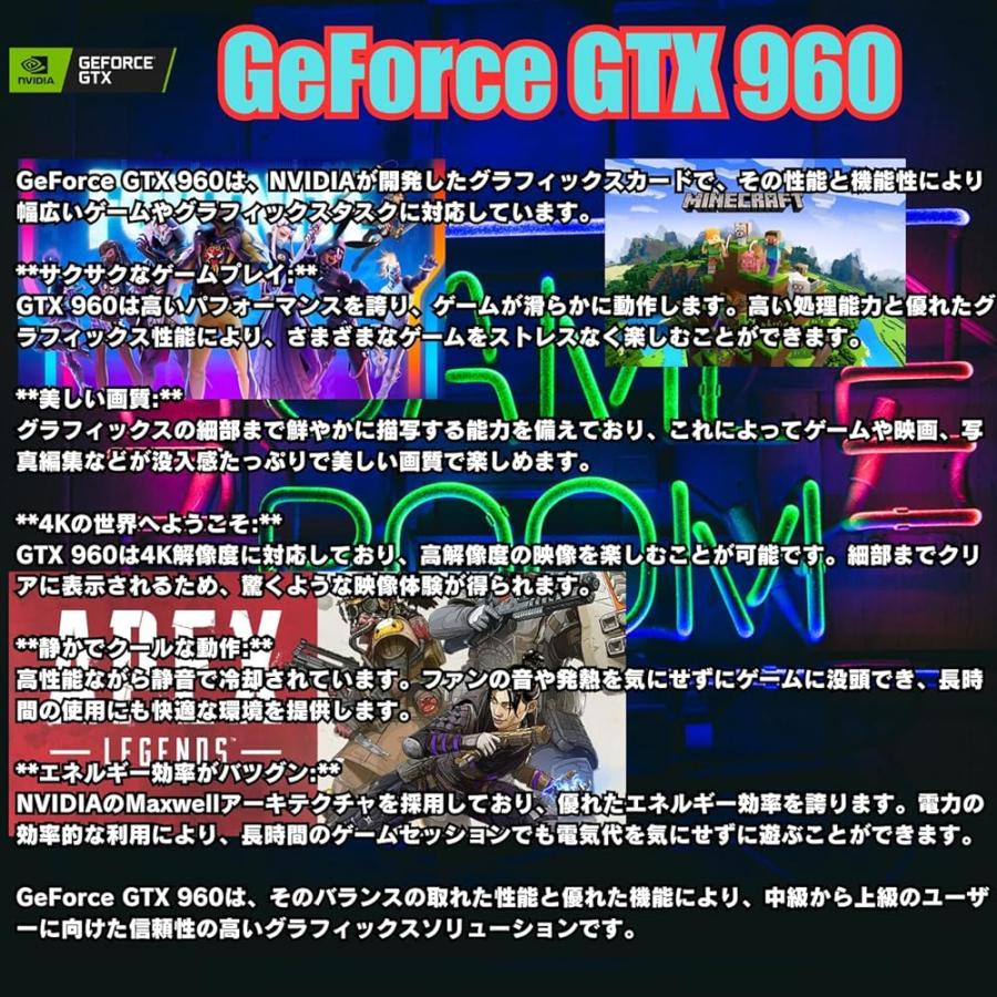 ゲーミングPC 初心者向け G-StormR 第6世代 i5 CPU GeForce GTX 960 4G