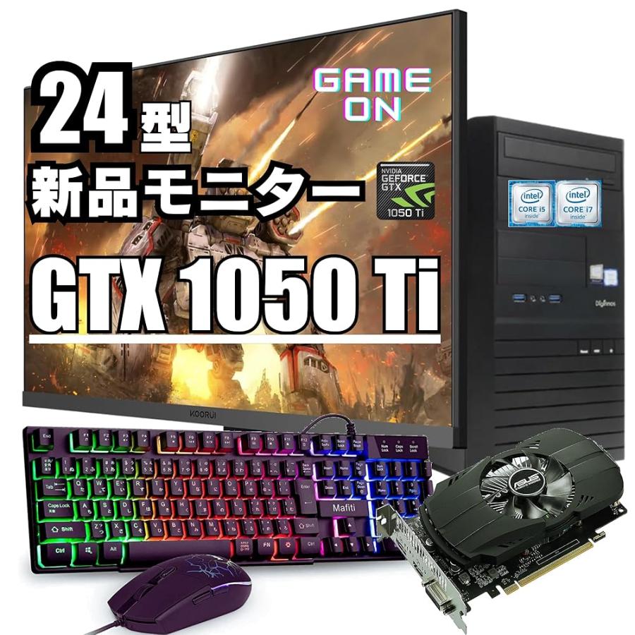 整備済み品】 WaffleMK ゲームPC タワー型 第6世代Core i5 ・ 第4世代