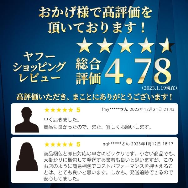 WAKOS VAC バリアスコート 300ml 専用クロス2枚入り Various