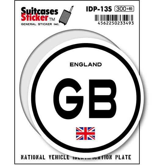 国際識別記号ステッカー IDP13S イギリス ENGLAND スーツケース