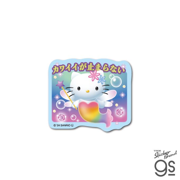 ハローキティY2K ミニステッカー カワイイが止まらない サンリオ KITTY