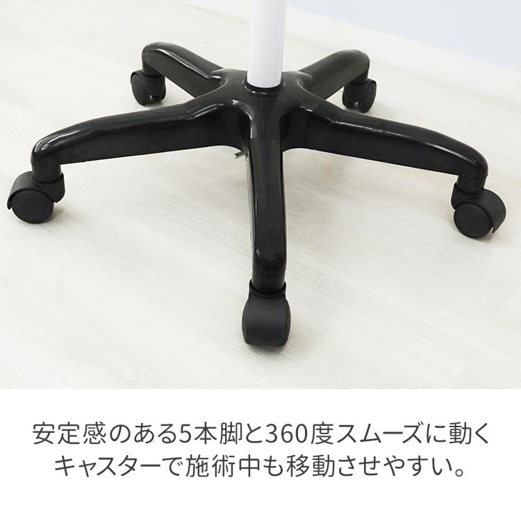 WEIMALL（ウェイモール） フェイススチーマー フェイシャルスチーマー