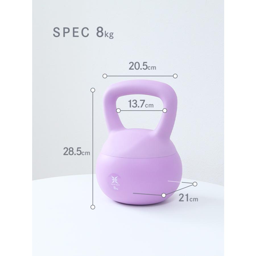 WEIMALL（ウェイモール） ケトルベル ソフト 8kg ダンベル ダイエット