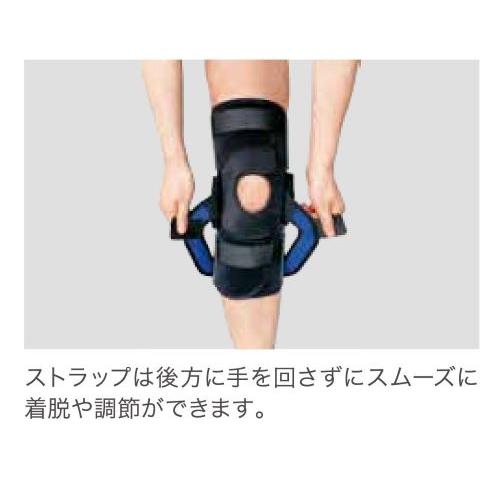 日本シグマックス 膝関節用サポーター エクスエイド ニーACL : wel