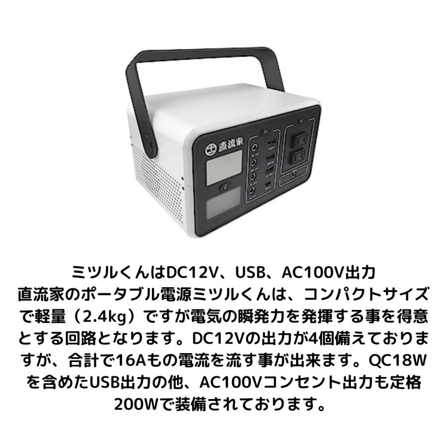 5号機 ツインエンジェルR 実機 家庭用電源対応 5号機 ツインエンジェル