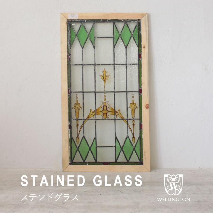 送料無料 ステンドグラス アンティーク 窓 ヨーロッパ直接買い付け