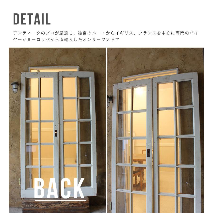 ドア ダブルドア ガラスドア ステンドドア 親子ドア ステンドグラス