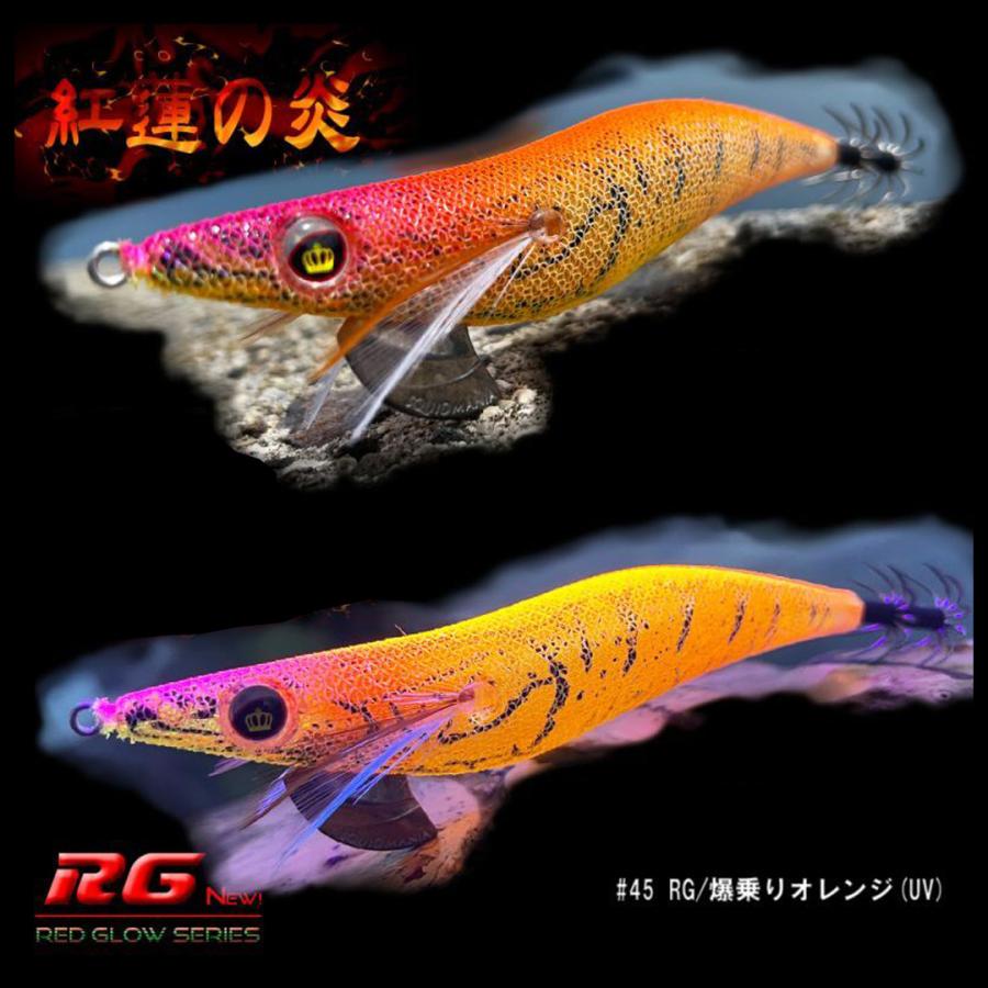 SQUID MANIA（スクイッドマニア） WILD CHASE ワイルドチェイス 3.5号S