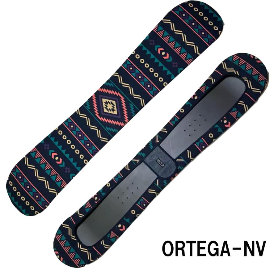 ニットスノーボードカバー ソールカバー ROUZE ラウズ KNIT BOARD