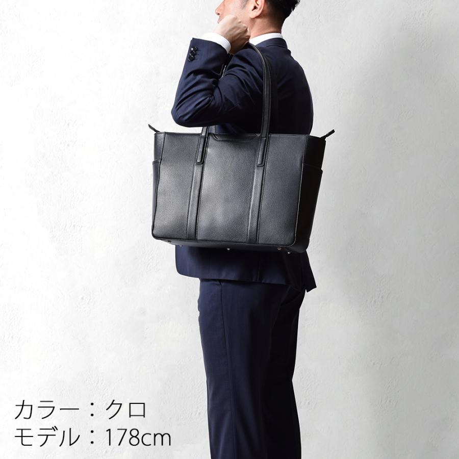 トートバッグ メンズ 本革 大きめ バック 縦型 長 レザー ビジネス