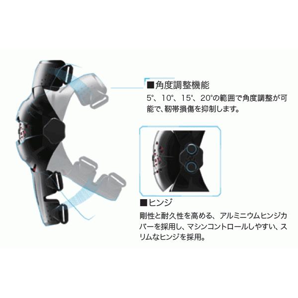 ニーブレース LEATT 22 Z-FRAME Lサイズ (左右セット）膝用 リアット