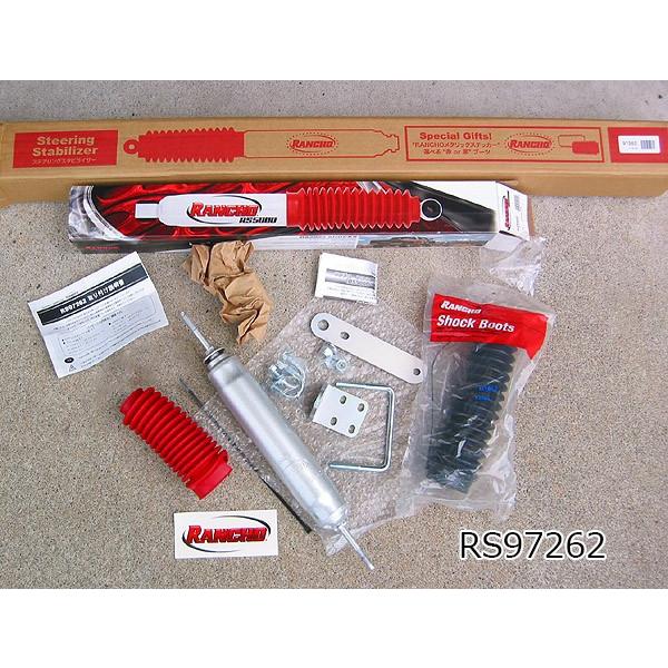 RANCHO（ランチョ） ステアリングダンパー ジムニー JB23W 98/10- 取付